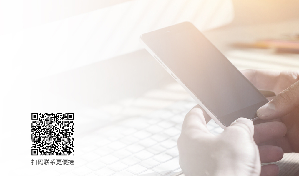 <b>上海梓颜企业管理有限公司-联系</b>